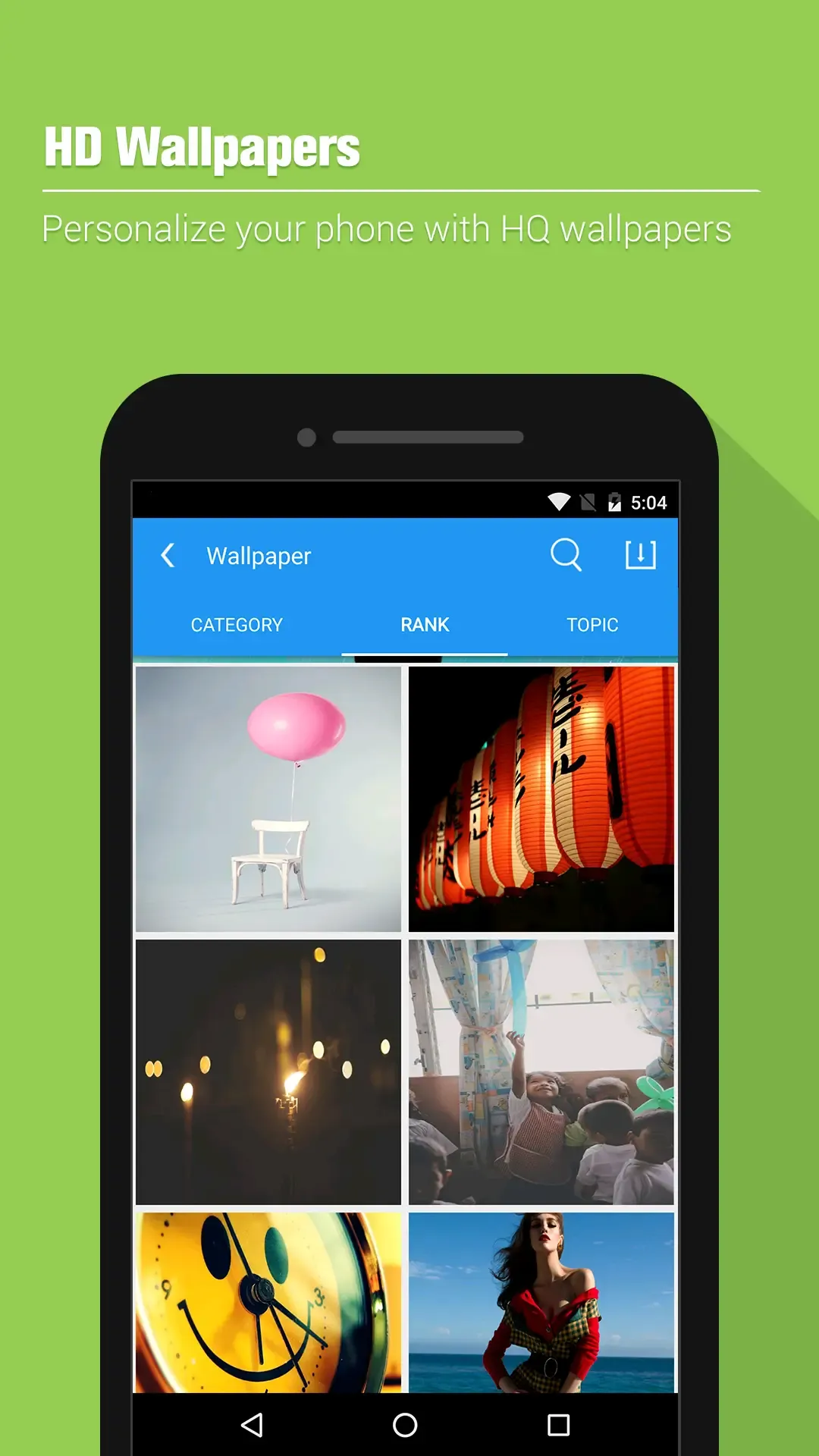 vShare