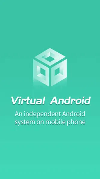 Virtual