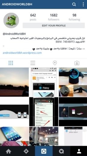 Instwogram