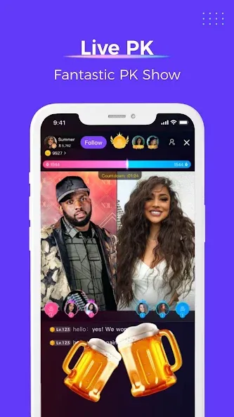 Uplive