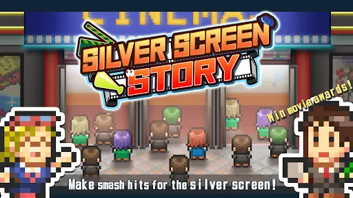 Silver Screen Story