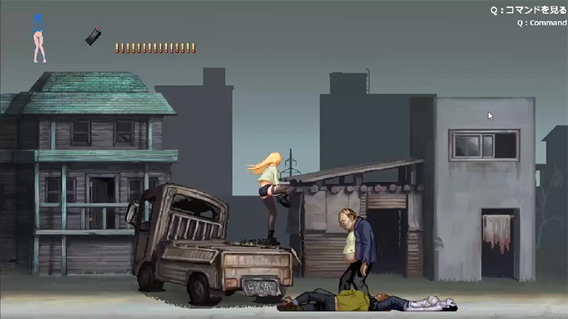 Parasite in City APK