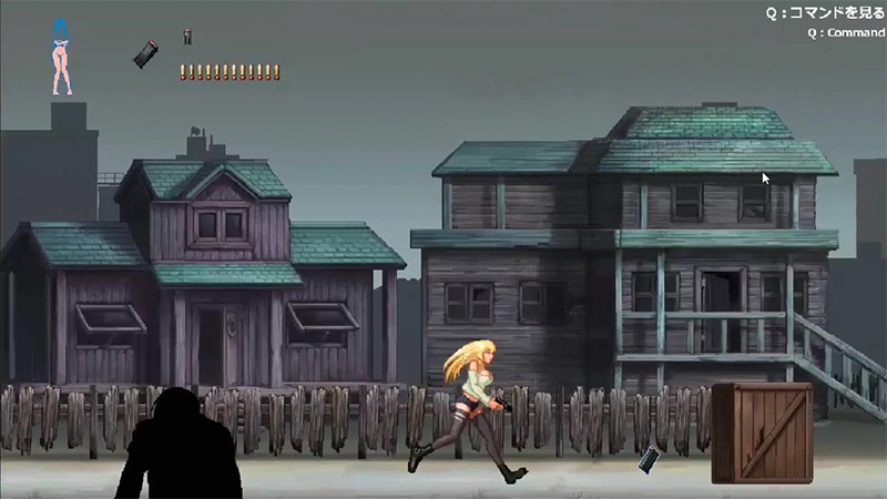 Parasite in City APK