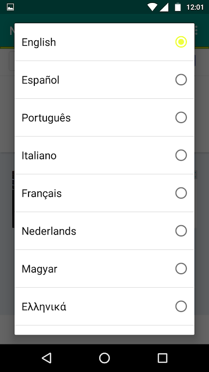 Nametests