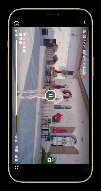 Nivod TV APK 2.4.2
