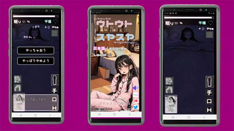 Utouto Suyasuya v1.1.1