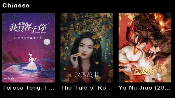 OneTouchTV 3.1.7