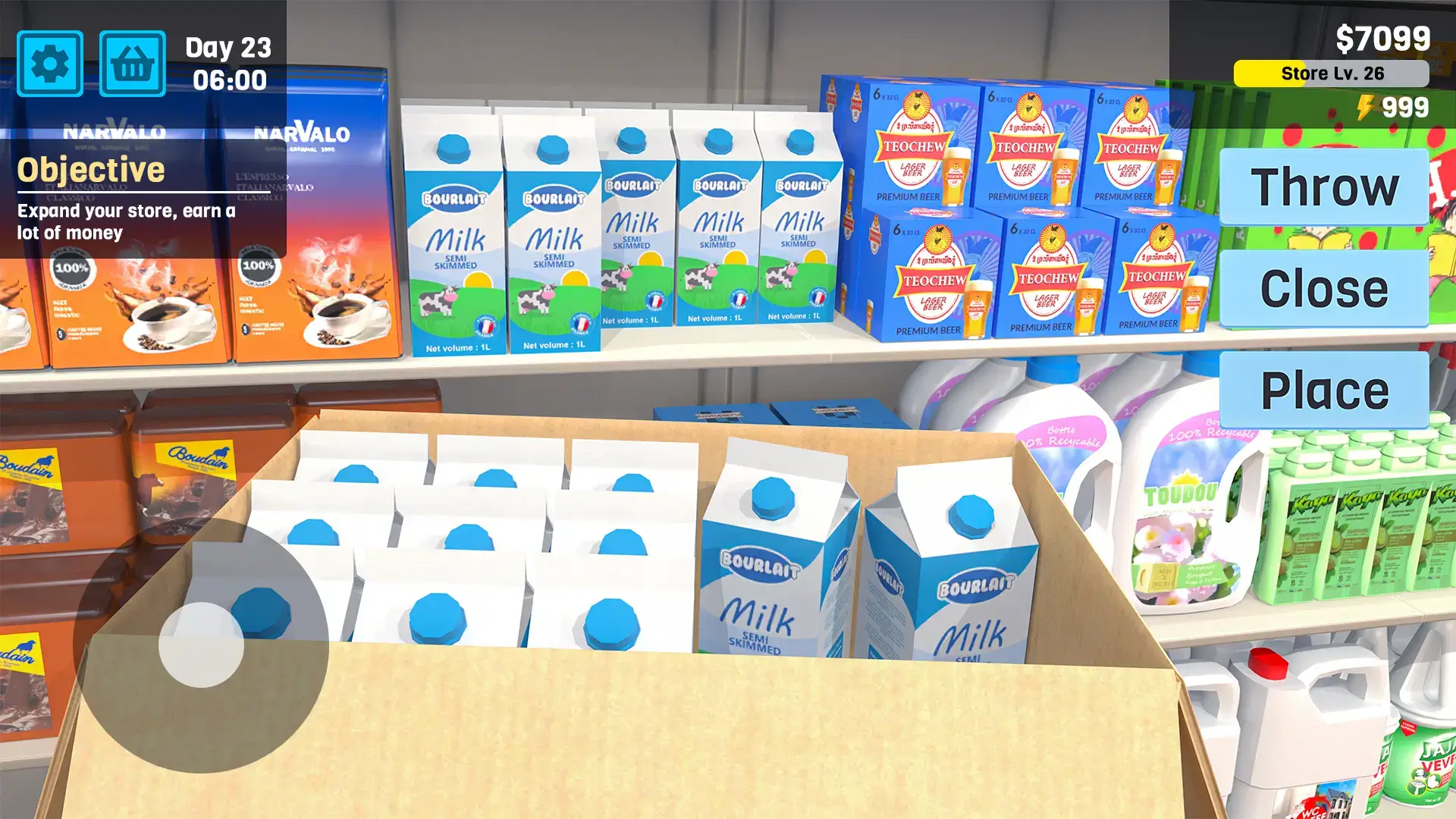 Supermarket Simulator