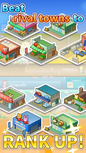 Dream Town Story