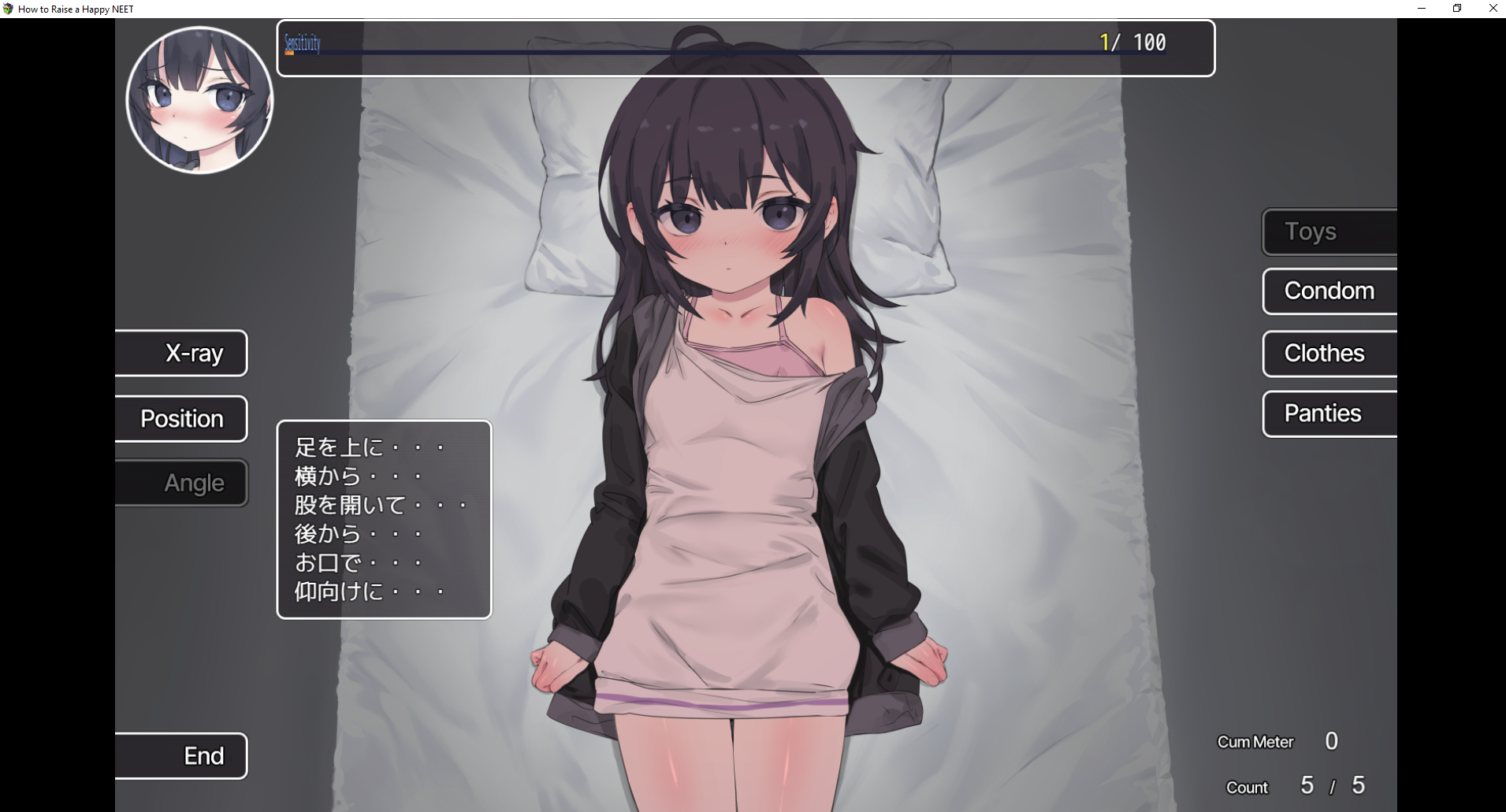 Lonely Girl apk