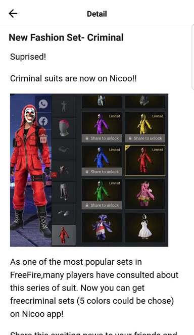 Nicoo
