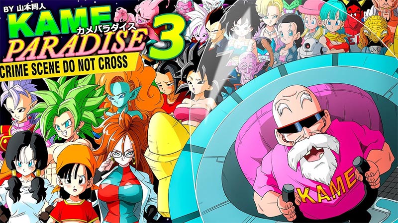 Kame Paradise 3 Latest