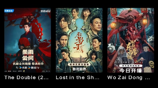 OneTouchTV 3.1.7