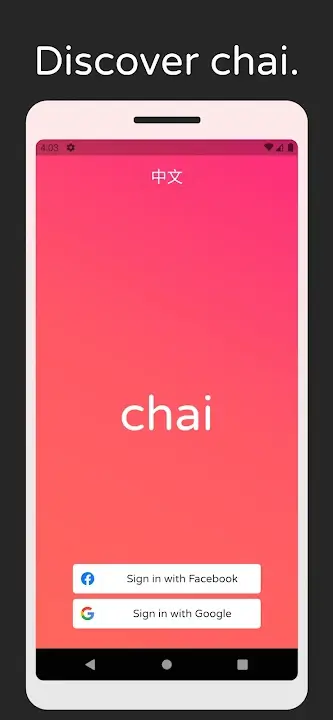Chai