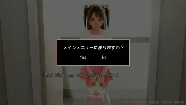Lost Life 2 APK 1.52 Free
