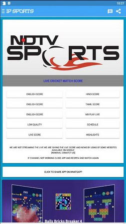 IP Sports