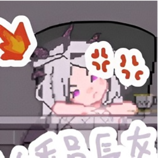 Don't Hurt Hina v1.0.1