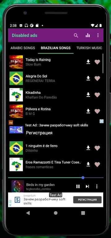 Audio Songs Download App Free APK