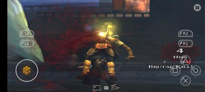Chains of Ghost Sparta 2 [PS2]