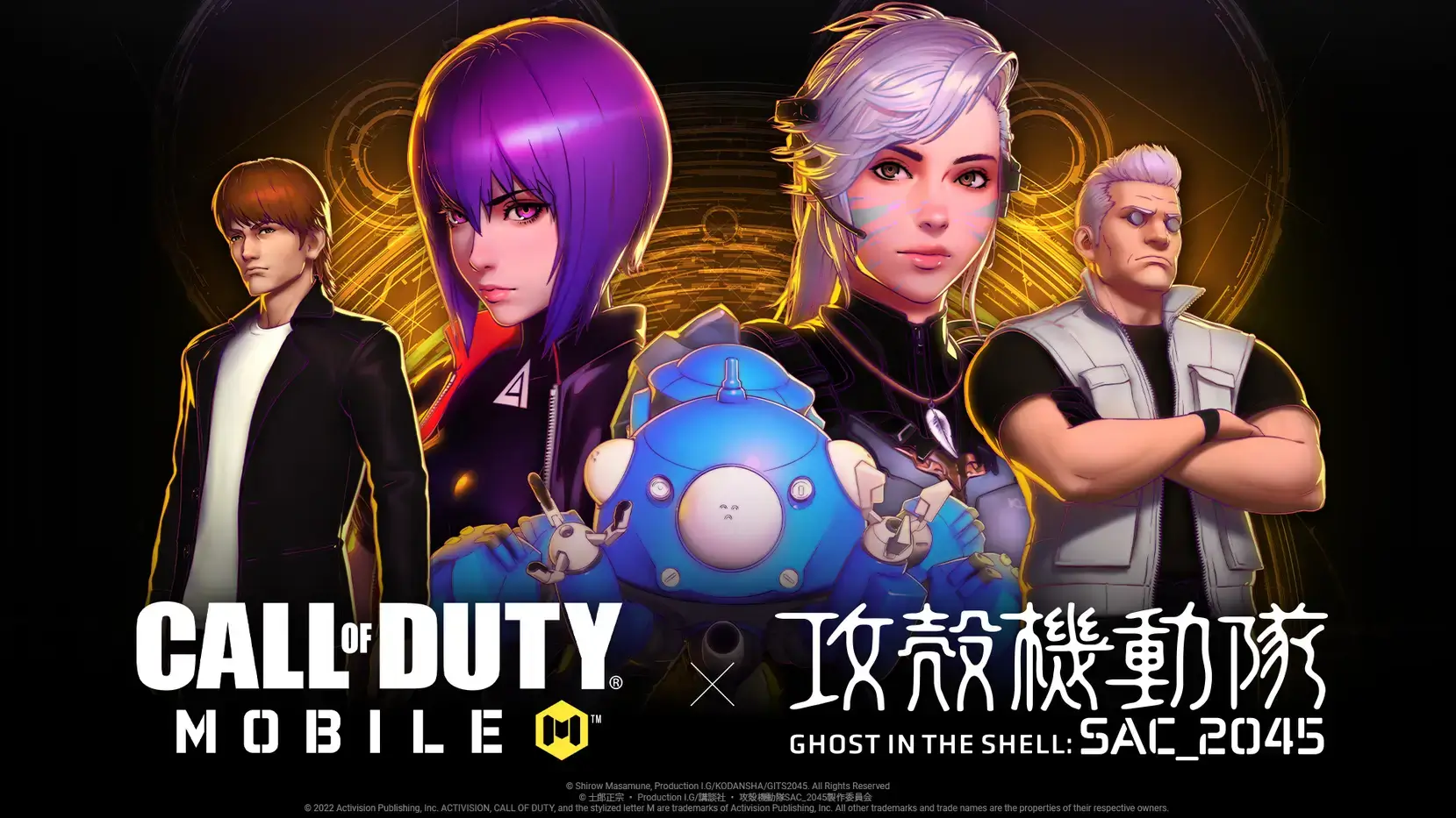 Call of Duty Mobile