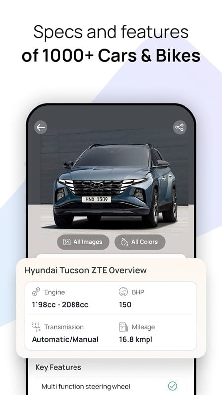 CarInfo