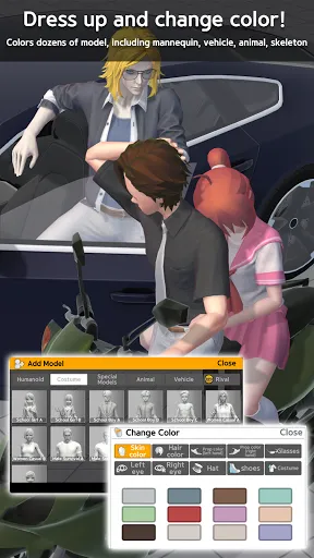 Easy Pose MOD