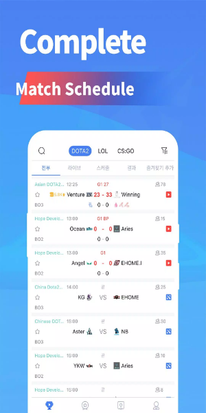 Esports8 - Live Scores & Tournaments