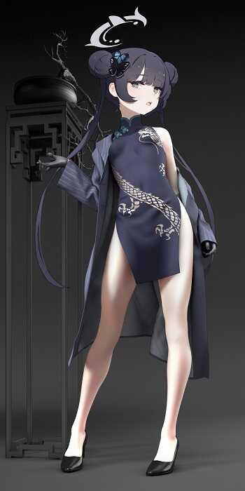 Kisaki Blue Archive
