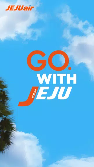 Jeju Air