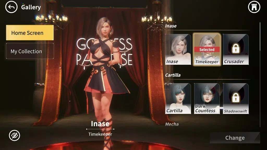 Rise of Eros APK