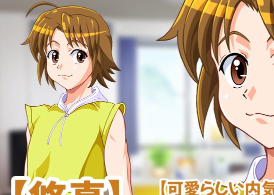 Indecent Wife Hana (+18)