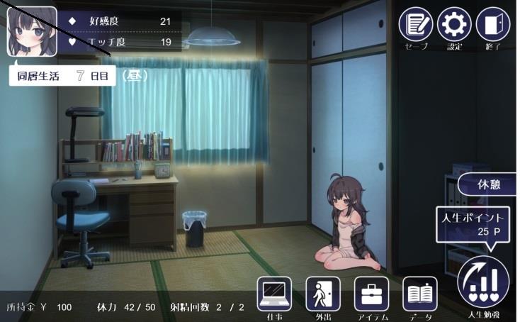 How To Raise A Happy Neet Free