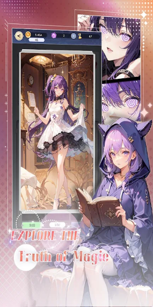 Mystic Spring Workshop APK