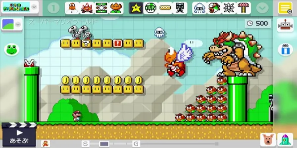 Super Mario Maker World Engine