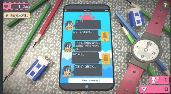 Touch Himawari