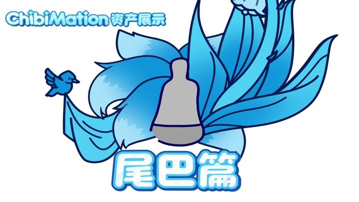 GACHA MOD CHIBIMATION