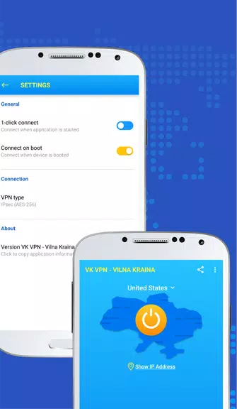 VK VPN