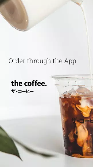 The Coffee