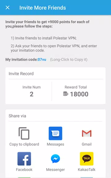 PolestarVPN