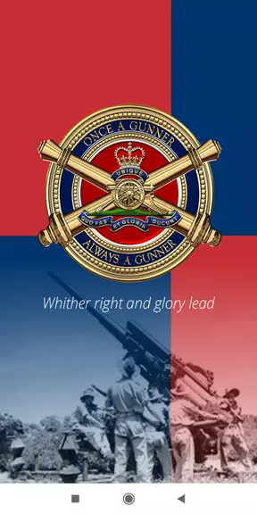 ARTILLERY