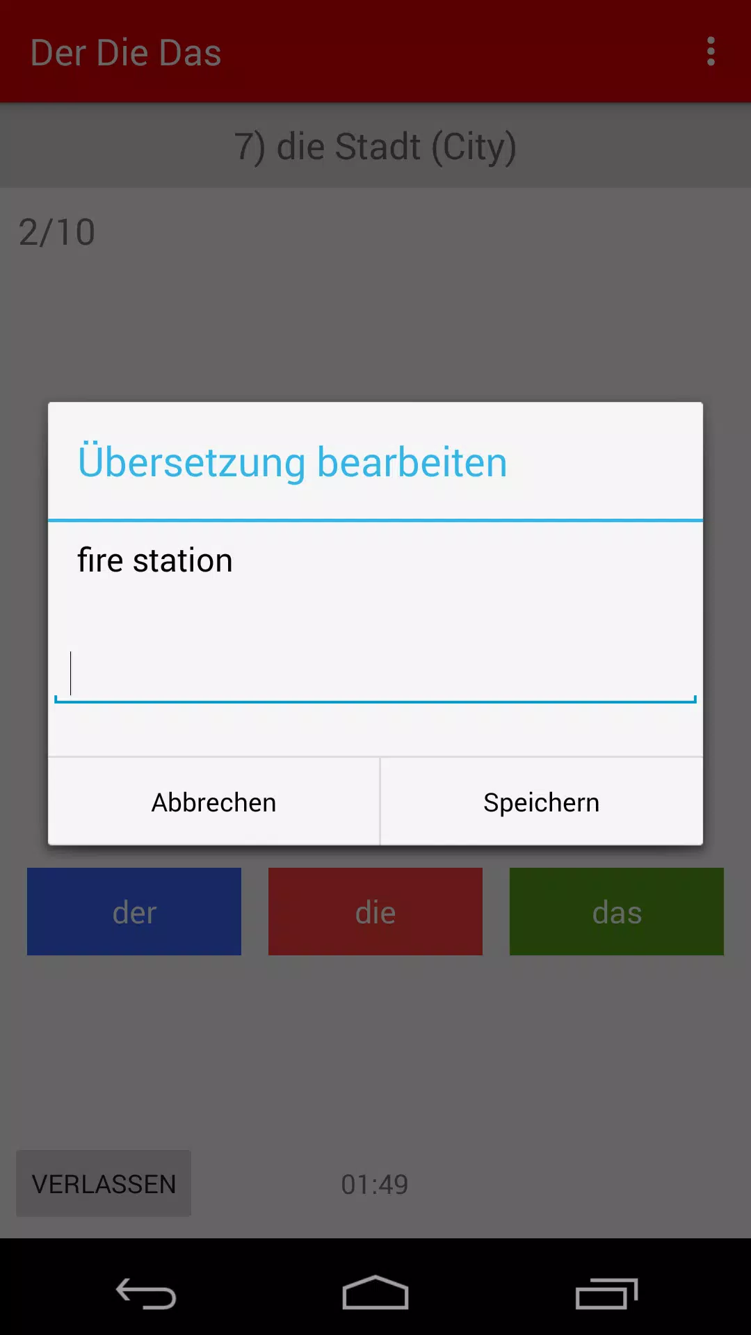 Der Die Das German Grammar APK