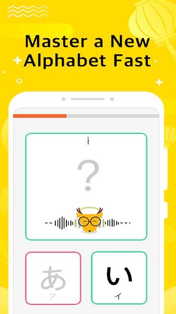 LingoDeer - Learn Languages