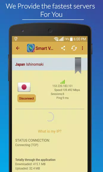 Smart VPN Proxy