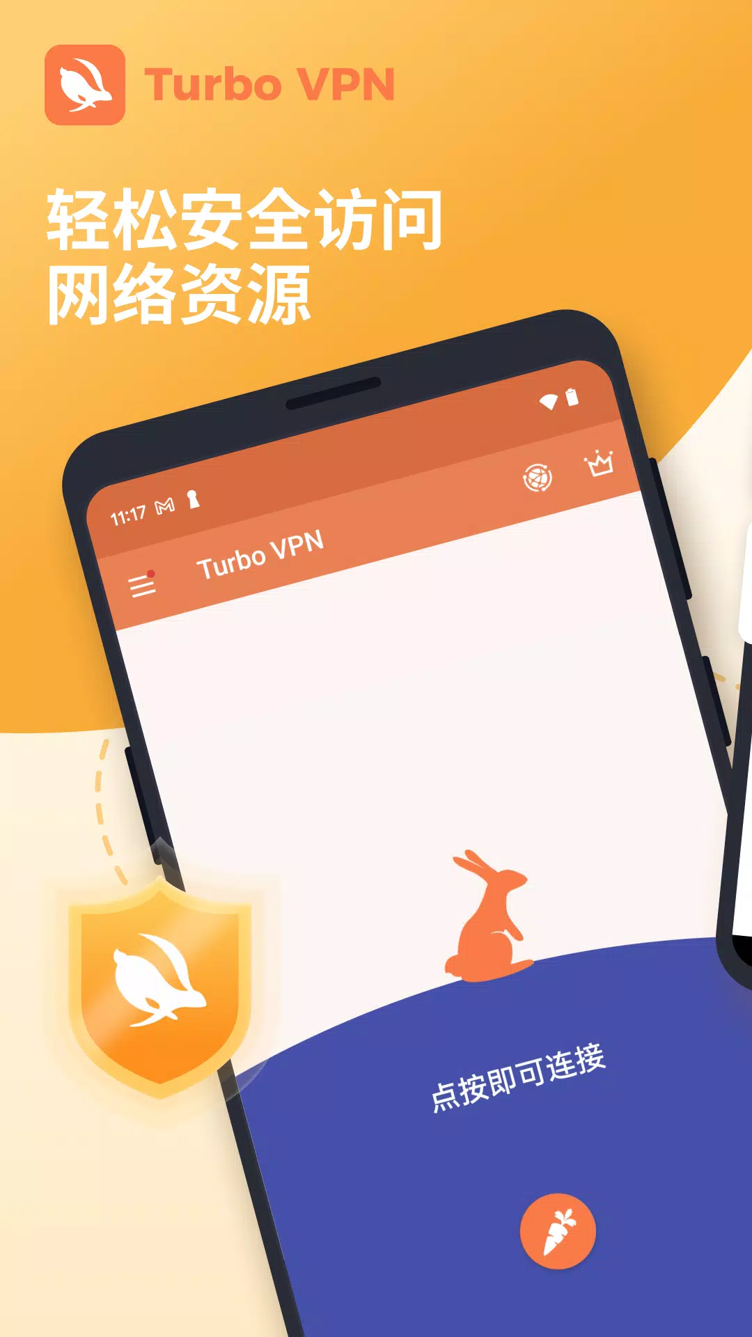 Turbo VPN - Secure VPN Proxy