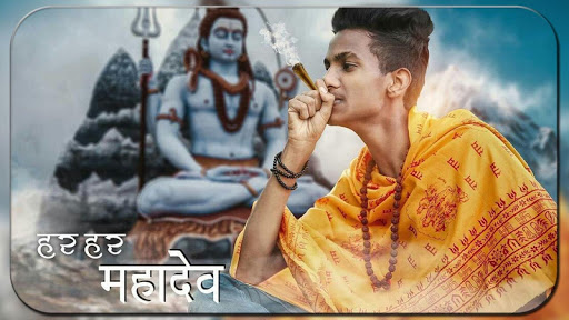 Mahadev Tattoo: Mahakal Status