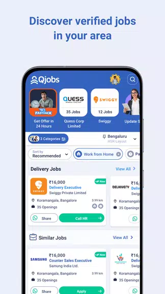 Hamara Jobs (Qjobs) Free