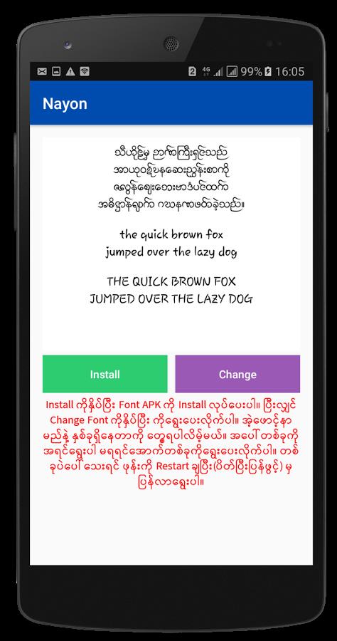 Myanmar Font Styles For SAMSUNG