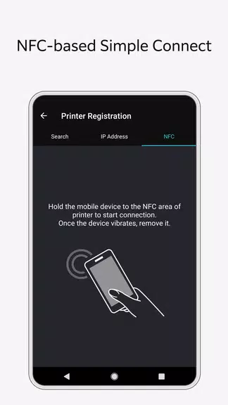 Print Utility V3