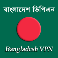 Bangladesh VPN Lite