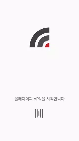 VPN Client - Olleip.com